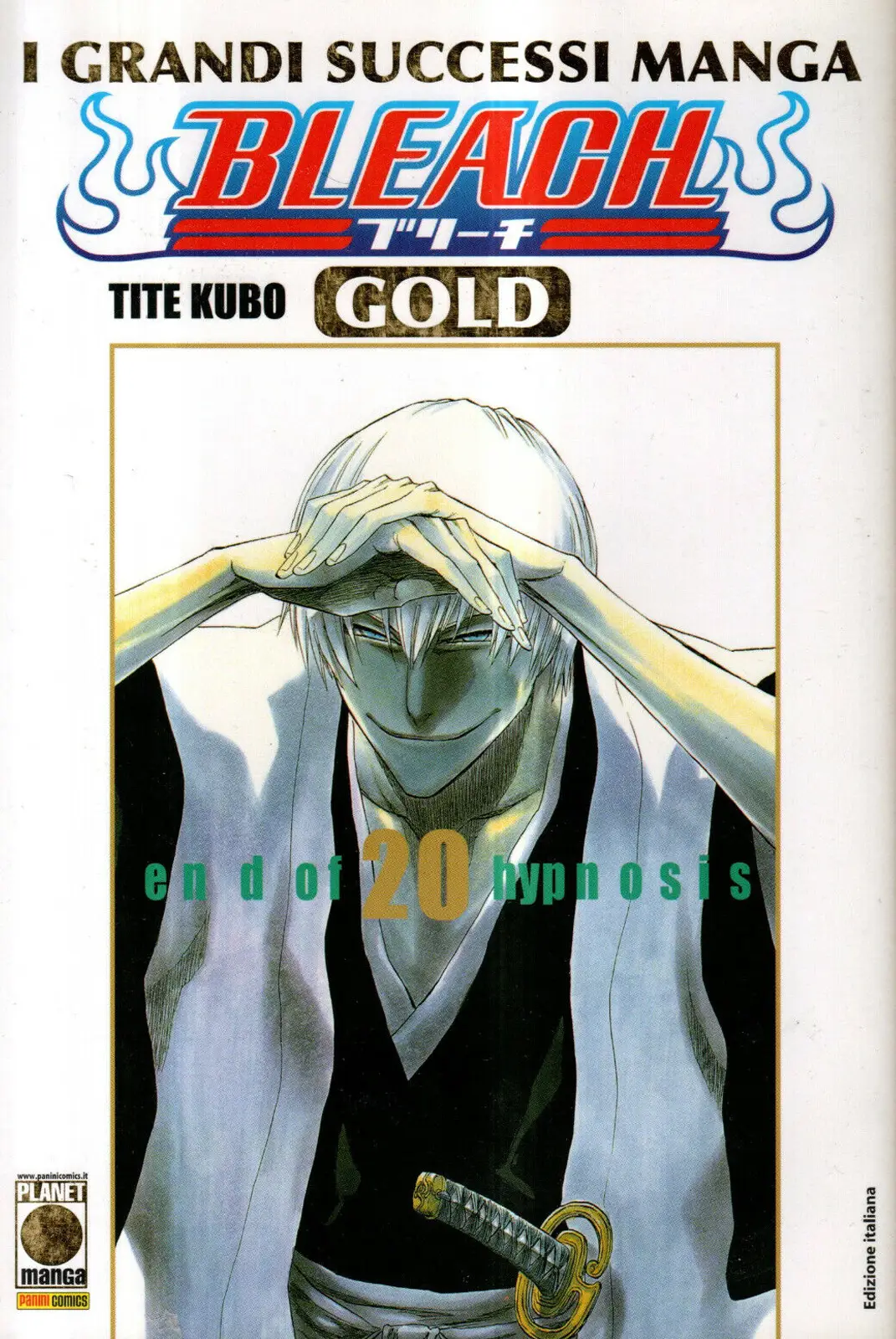 Volume cover